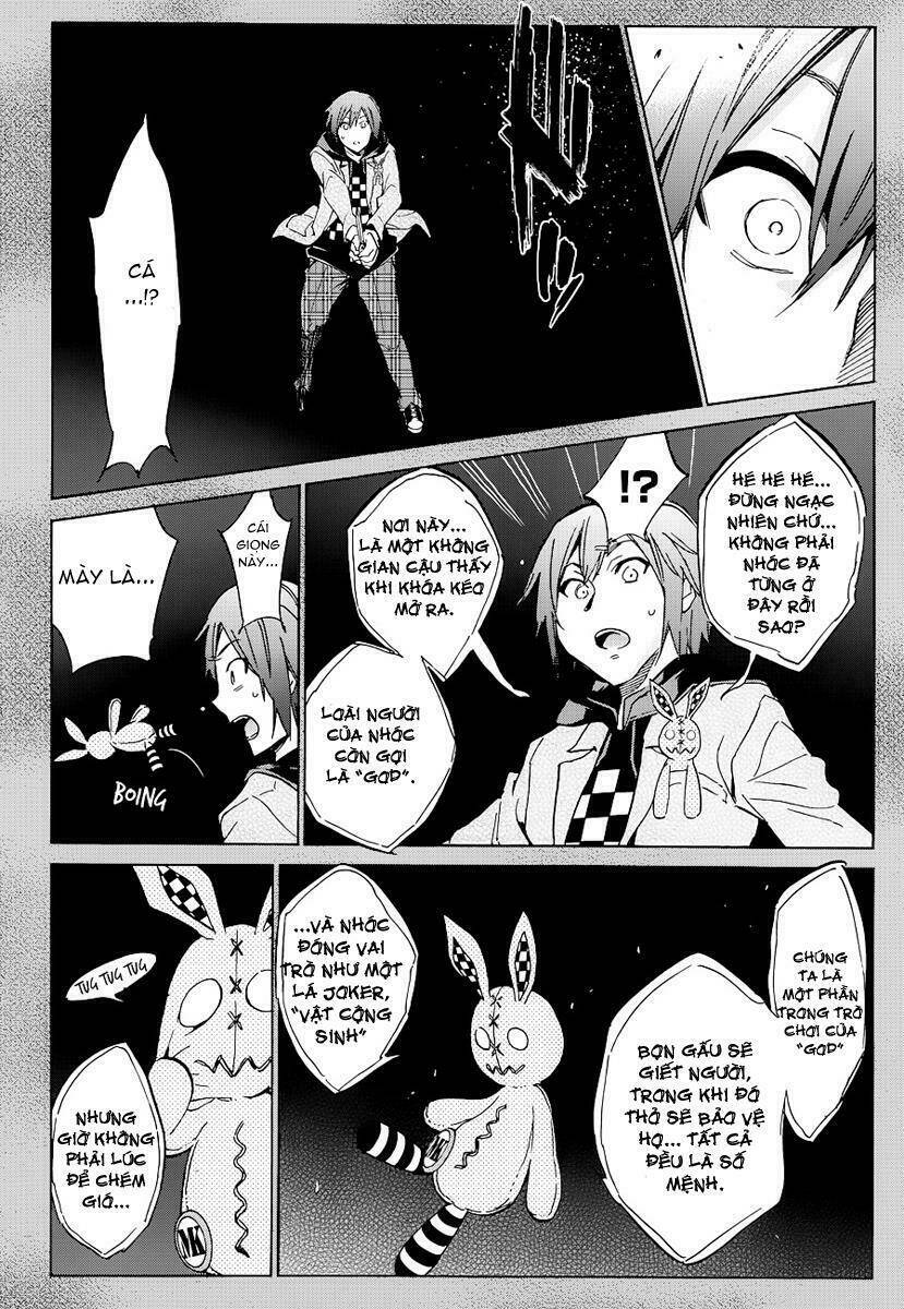 Kigurumi Chapter 5 - Next 