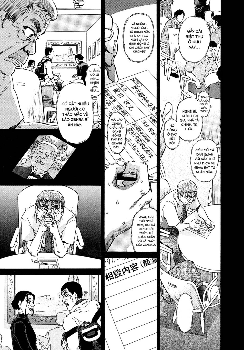 kiichi!! vs chapter 18 - Trang 2