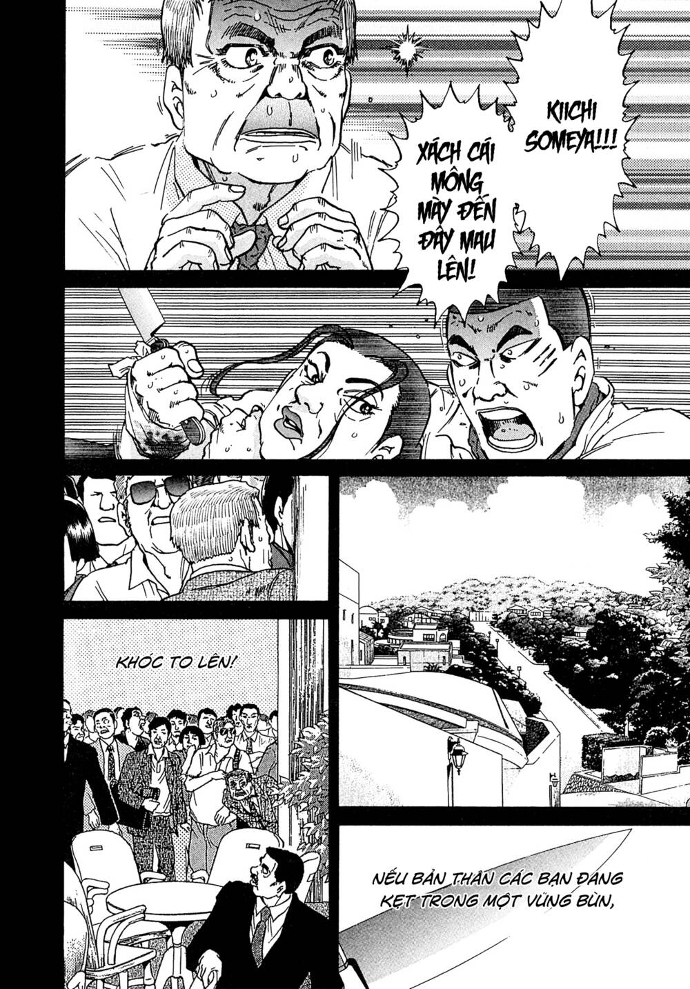 kiichi!! vs chapter 18 - Trang 2