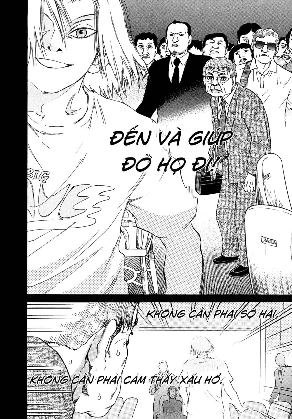 kiichi!! vs chapter 18 - Trang 2