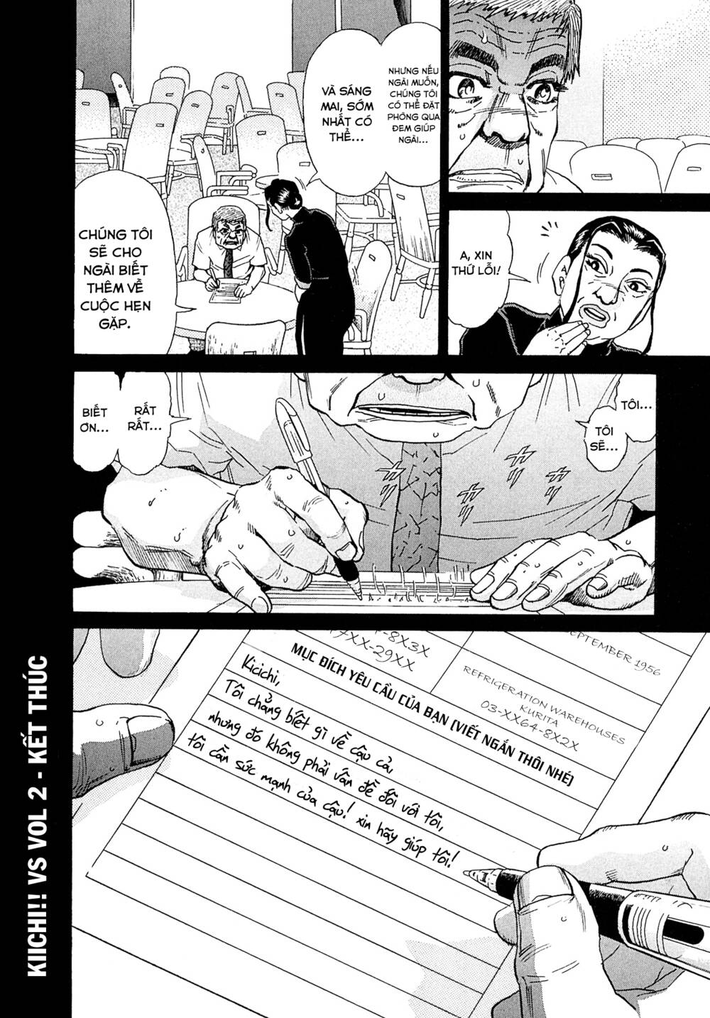 kiichi!! vs chapter 18 - Trang 2