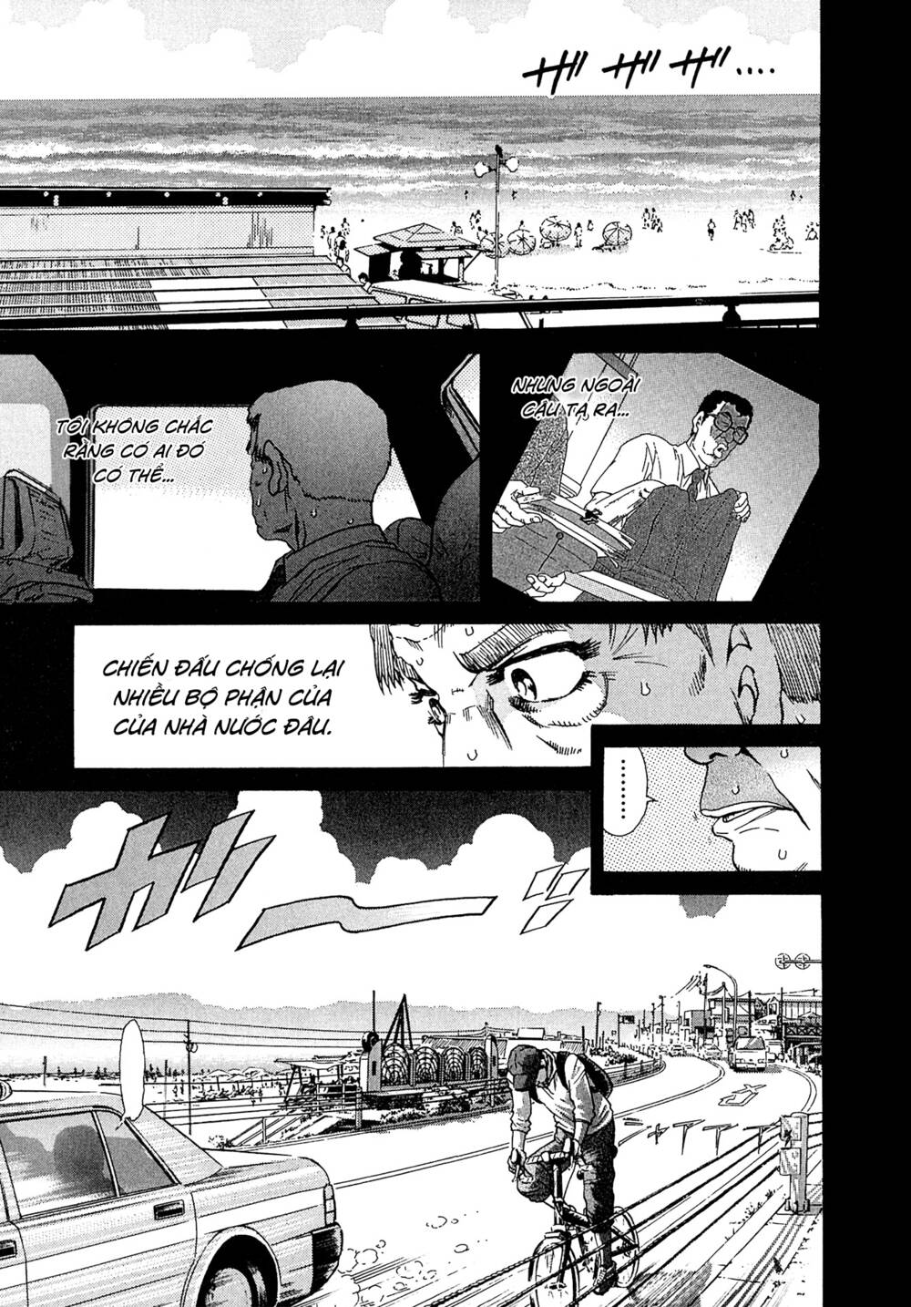 kiichi!! vs chapter 18 - Trang 2