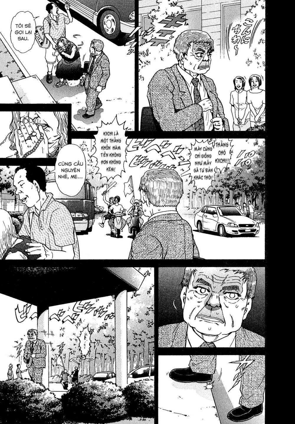 kiichi!! vs chapter 18 - Trang 2