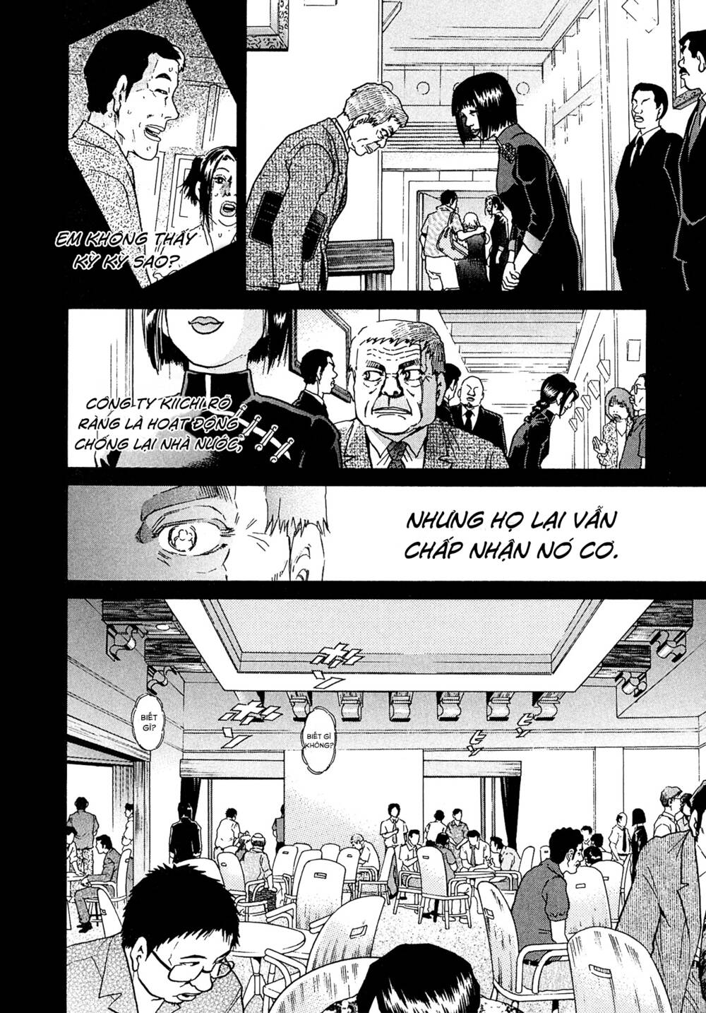 kiichi!! vs chapter 18 - Trang 2