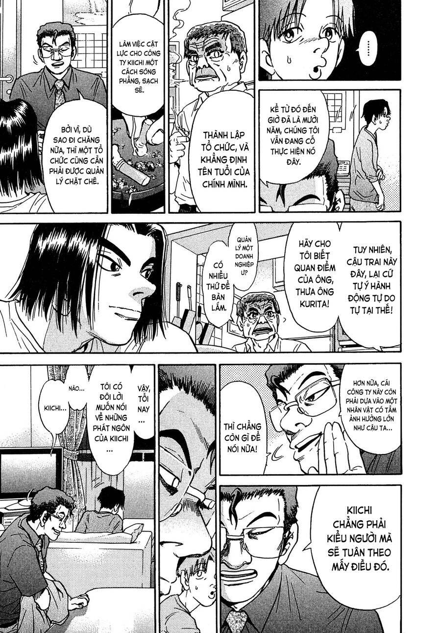 kiichi!! vs chapter 27 - Trang 2