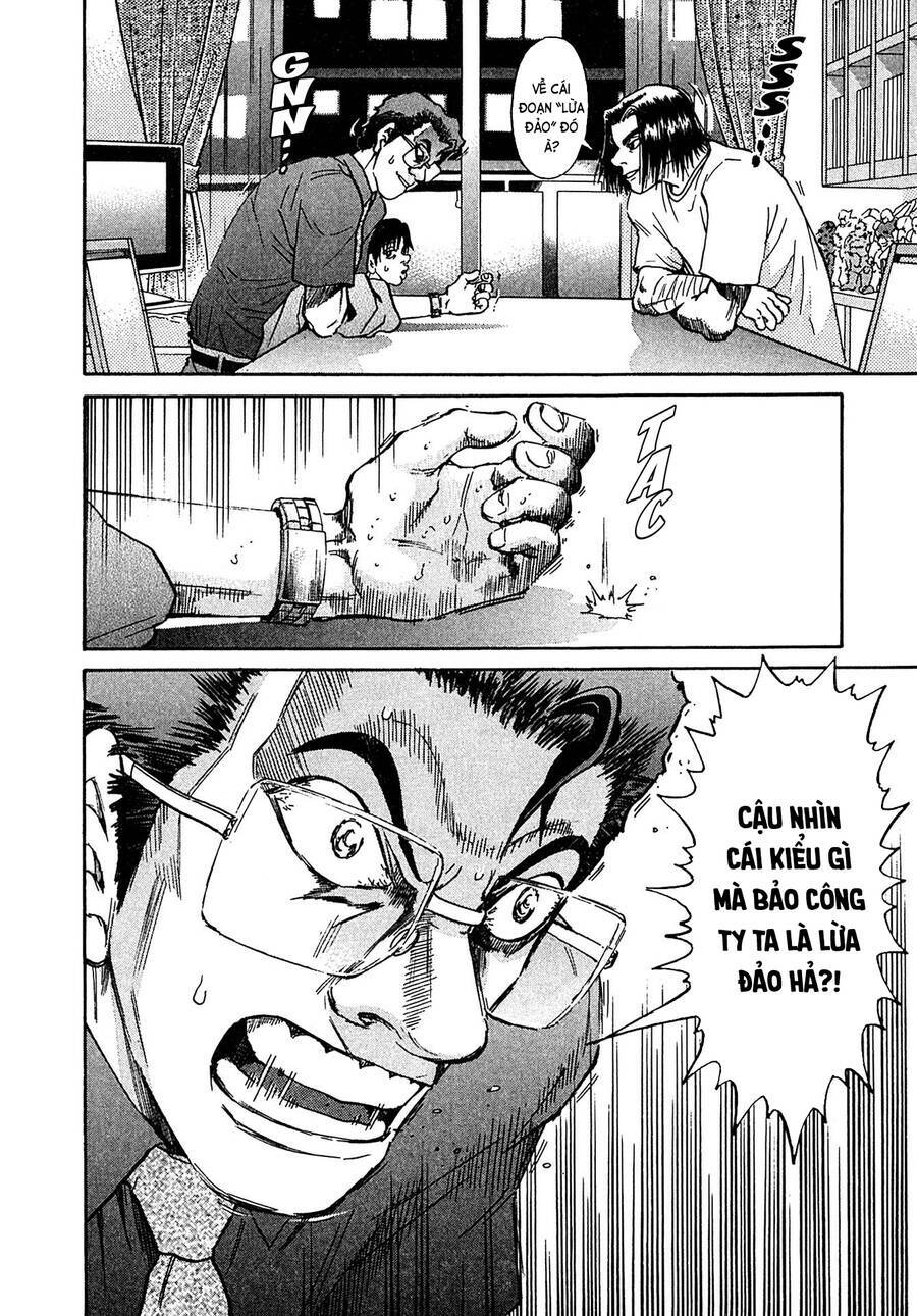 kiichi!! vs chapter 27 - Trang 2