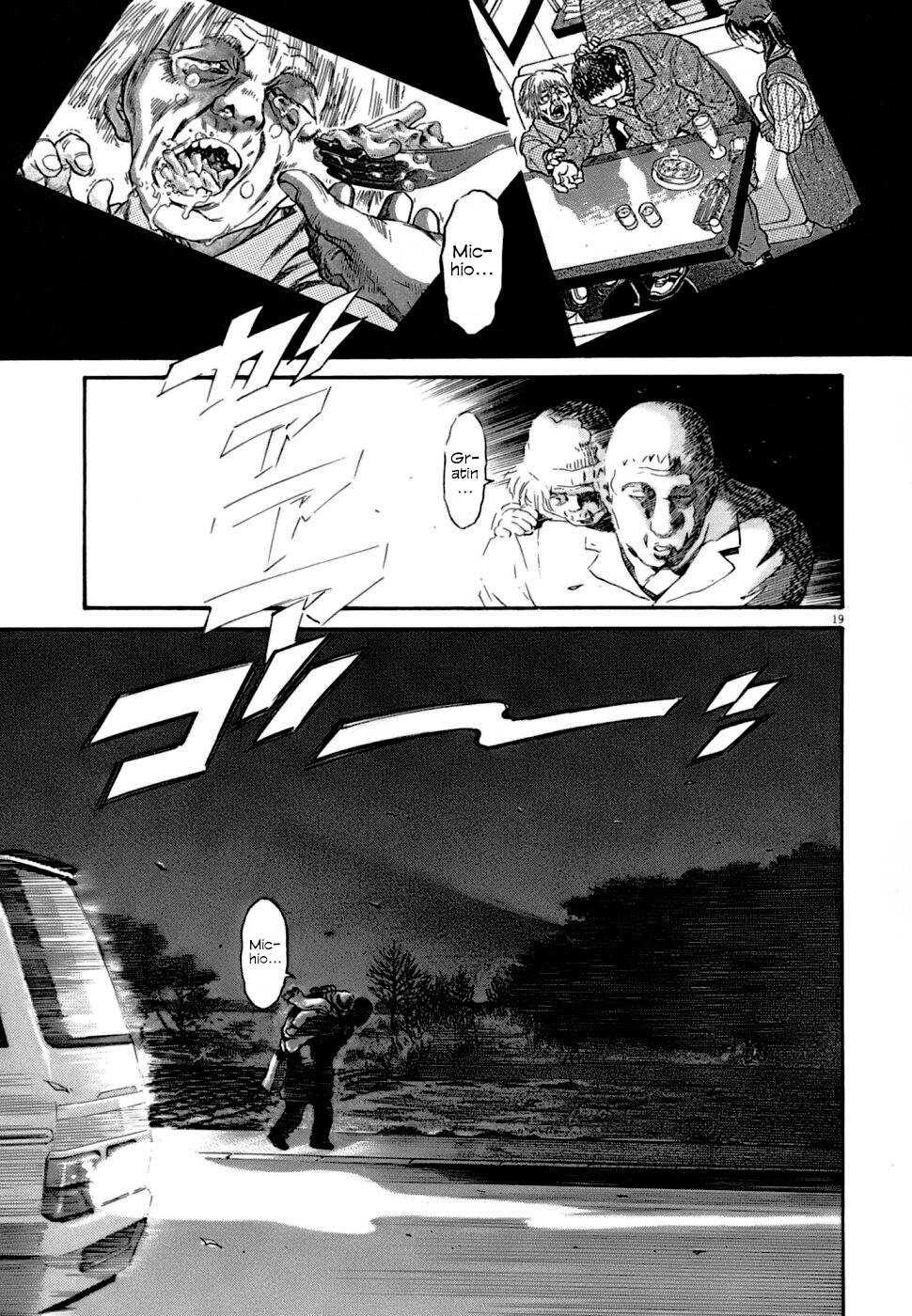 kiichi!! vs chapter 3 - Trang 2