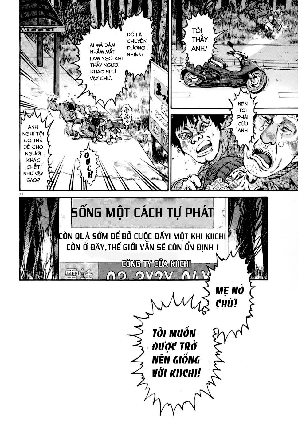 kiichi!! vs chapter 3 - Trang 2