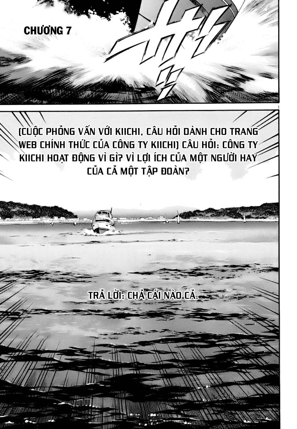 kiichi!! vs chapter 7 - Trang 2