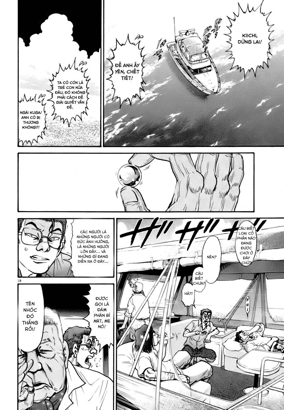 kiichi!! vs chapter 7 - Trang 2