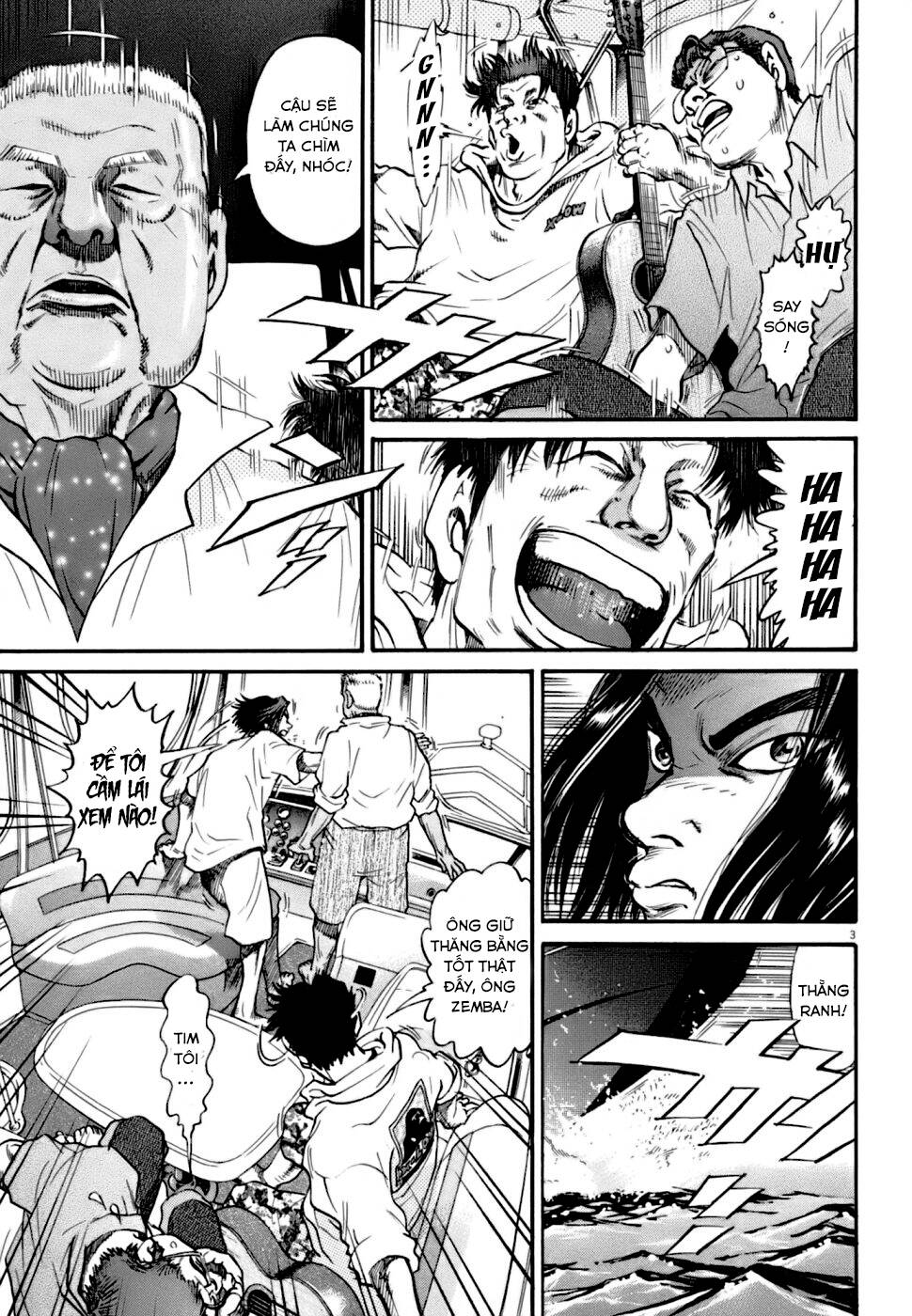 kiichi!! vs chapter 7 - Trang 2