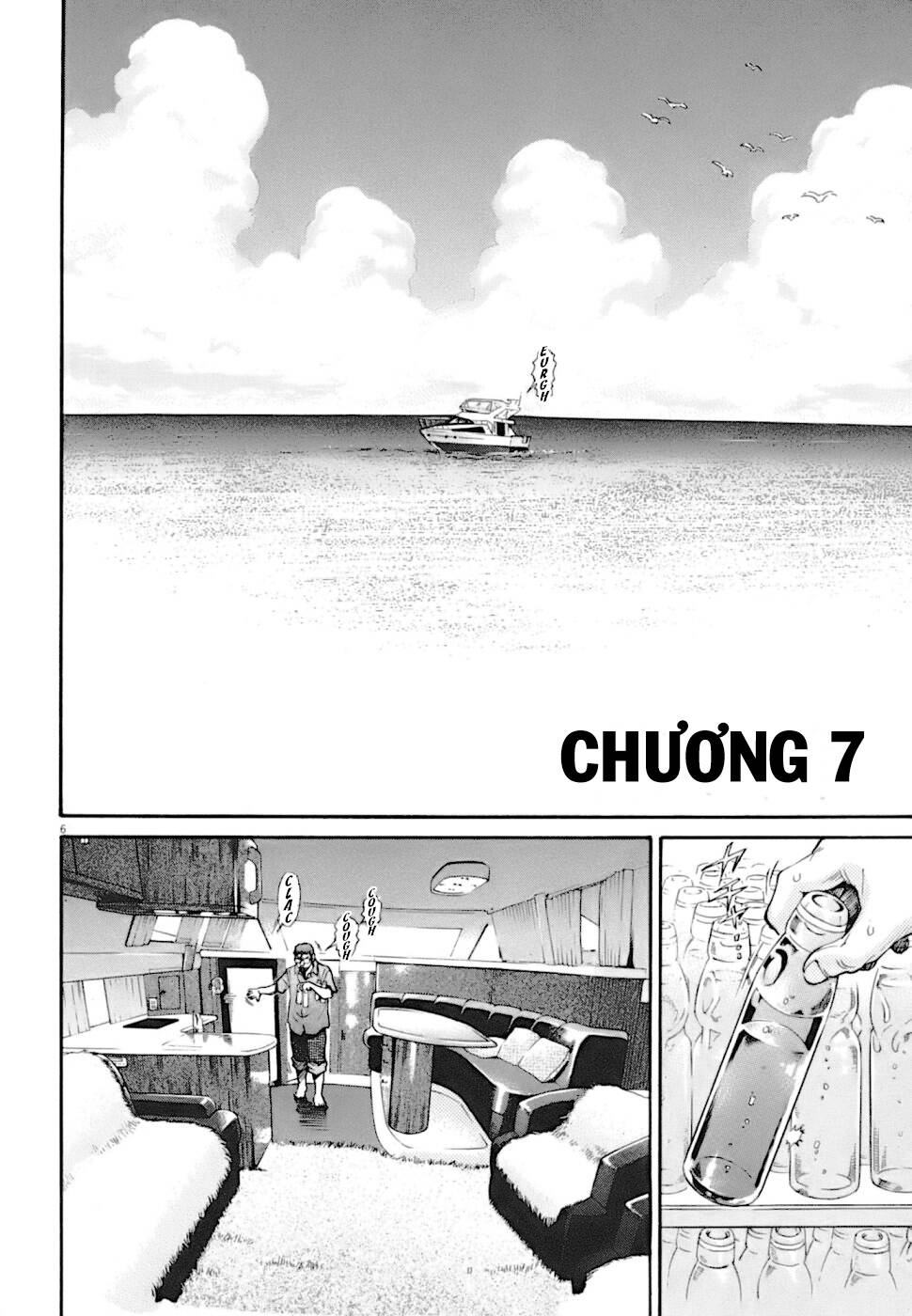 kiichi!! vs chapter 7 - Trang 2