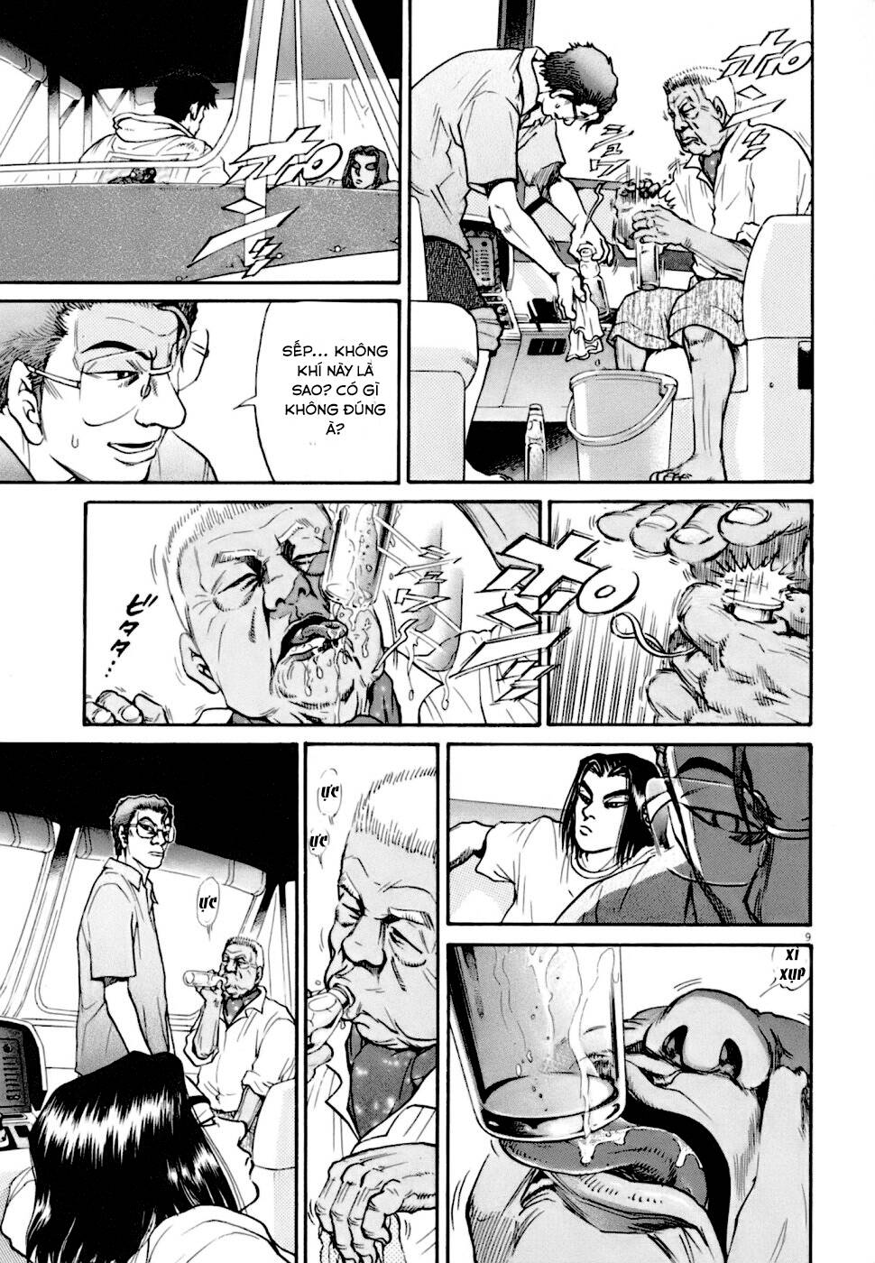 kiichi!! vs chapter 7 - Trang 2