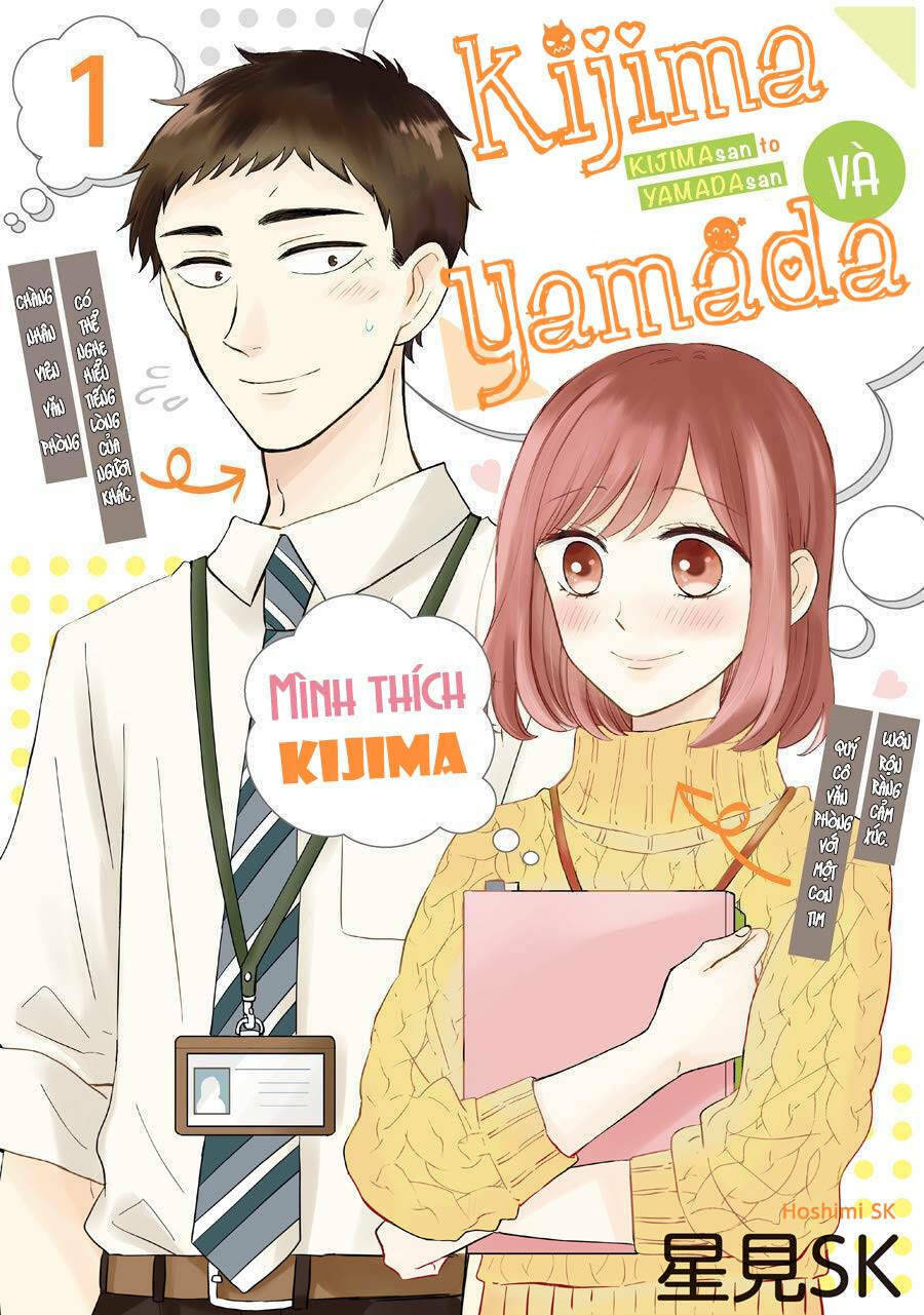 kijima-san to yamada-san chương 10 - Trang 2