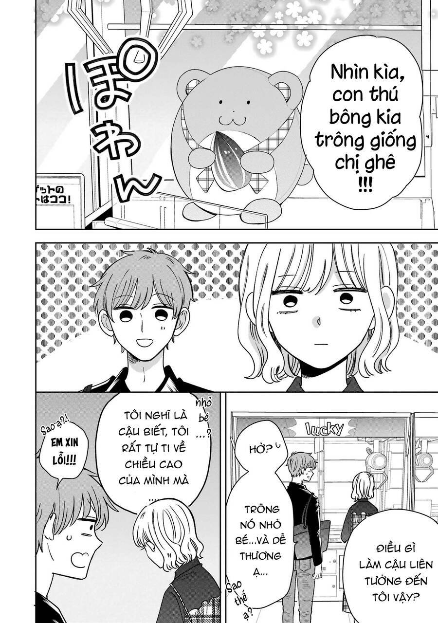 kijima-san to yamada-san chương 18 - Trang 2