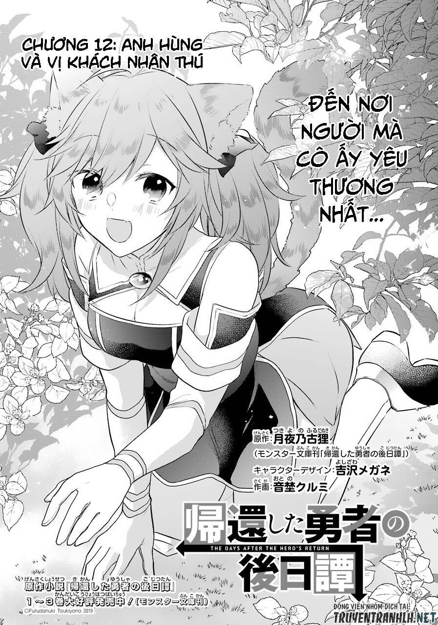 Kikanshita Yuusha No Gojitsudan Chapter 12 - Next Chapter 13