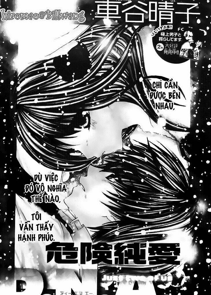 Kiken Jun’ai D.n.a. Chapter 9 - Trang 2