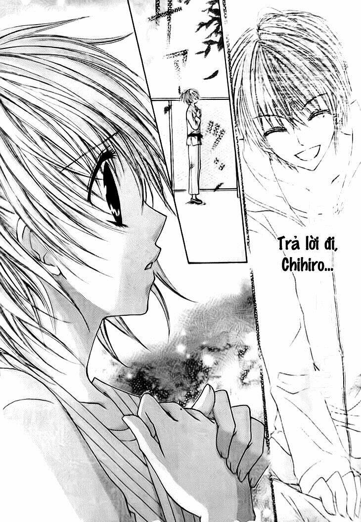 Kiken Jun’ai D.n.a. Chapter 9 - Trang 2