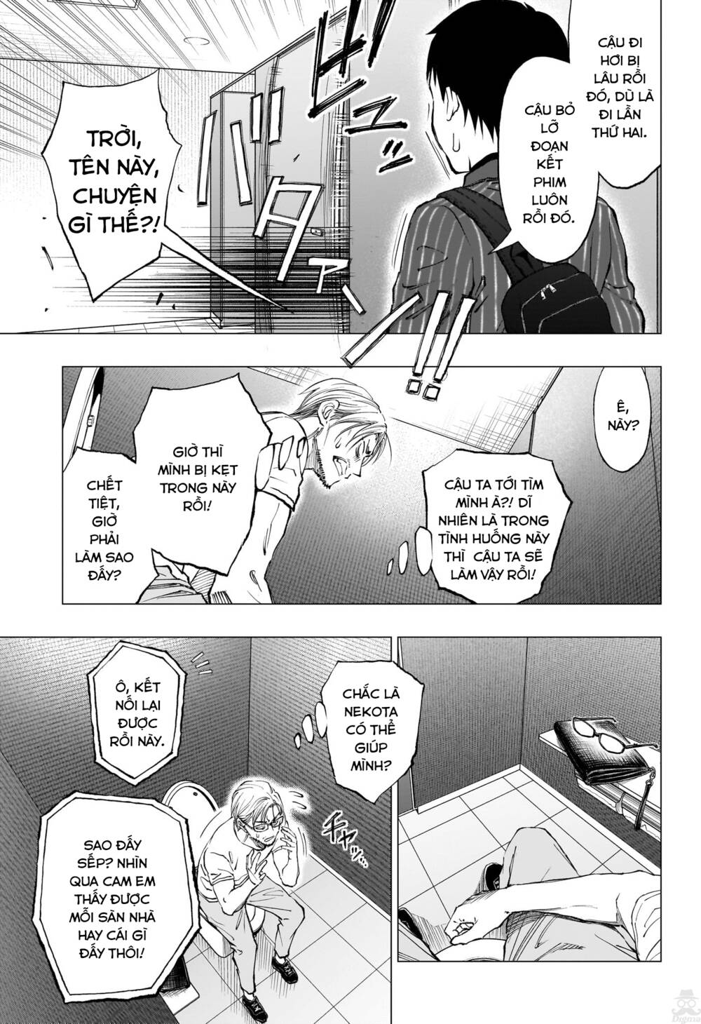 kill blue chapter 17 - Trang 2