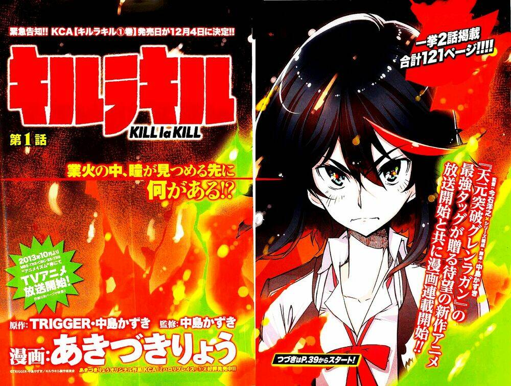 Kill La Kill Chapter 1.1 - Trang 2