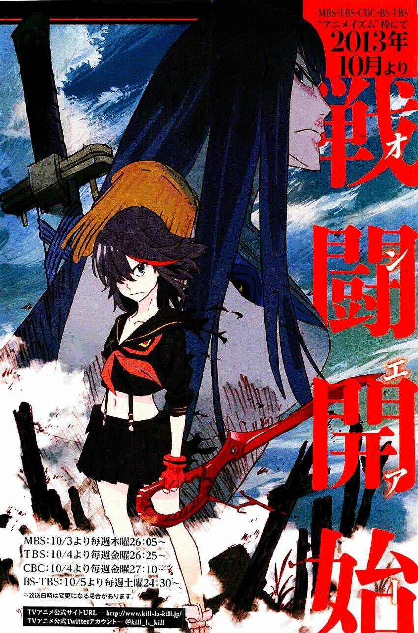 Kill La Kill Chapter 1.1 - Trang 2