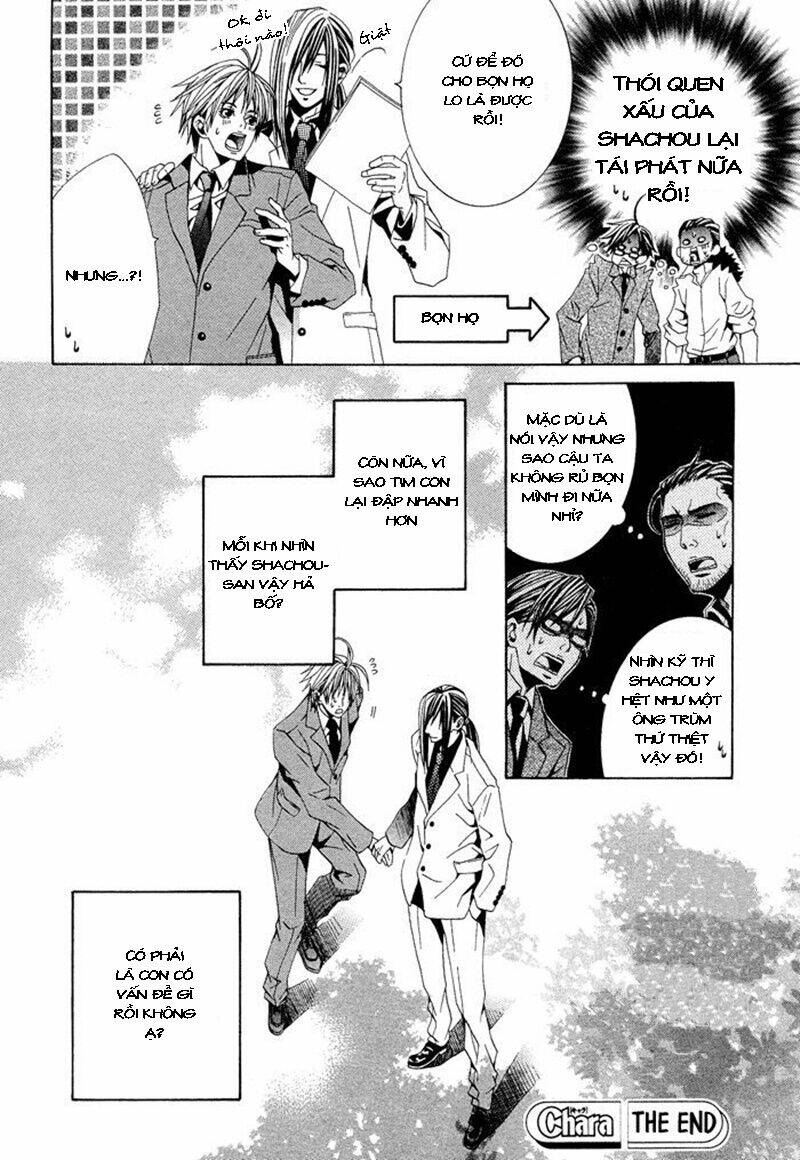 Kimama ni Tanteigyou Chapter 1.2 - Next Chapter 2