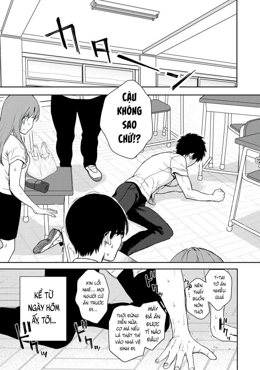 kimi dake ga hontou chapter 1.1 - Trang 2