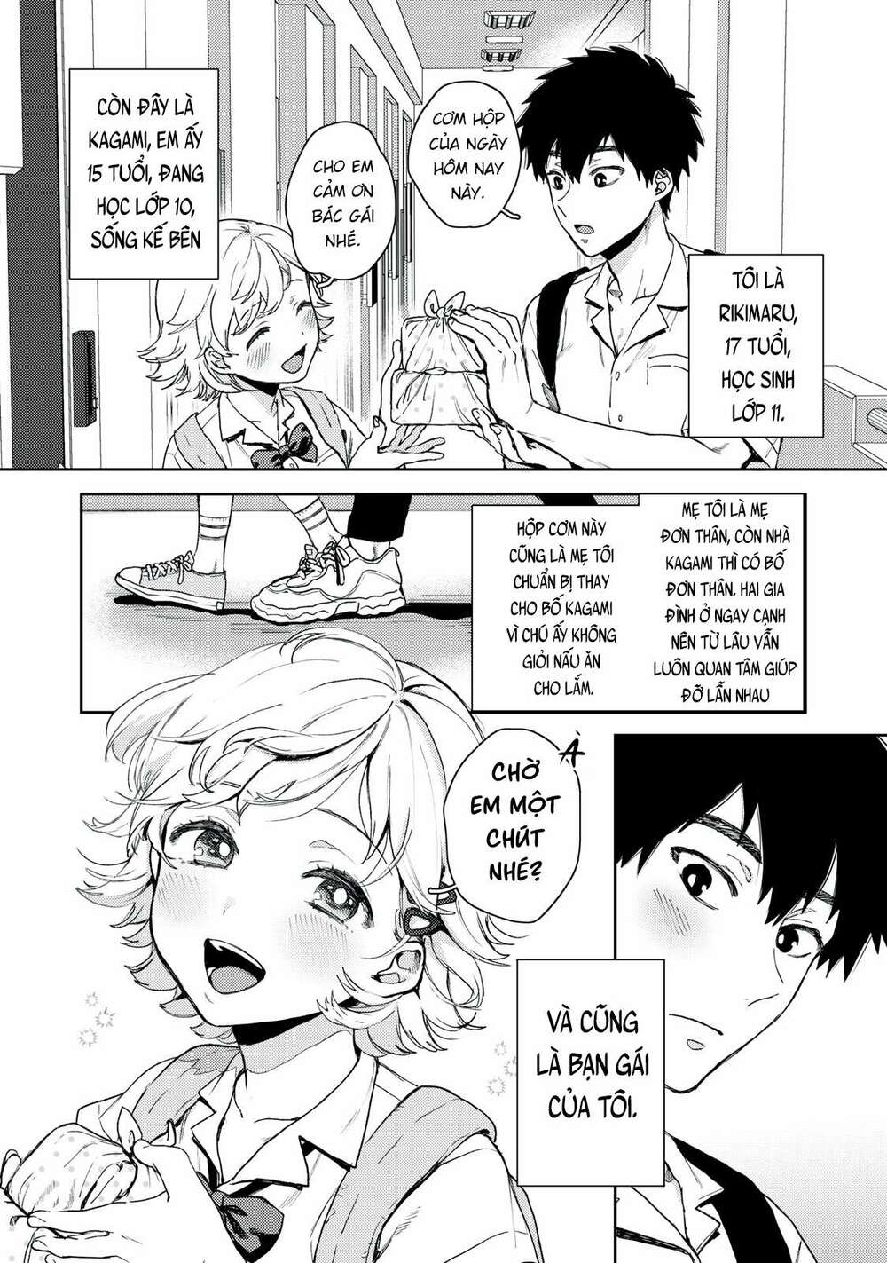 kimi dake ga hontou chapter 1.1 - Trang 2