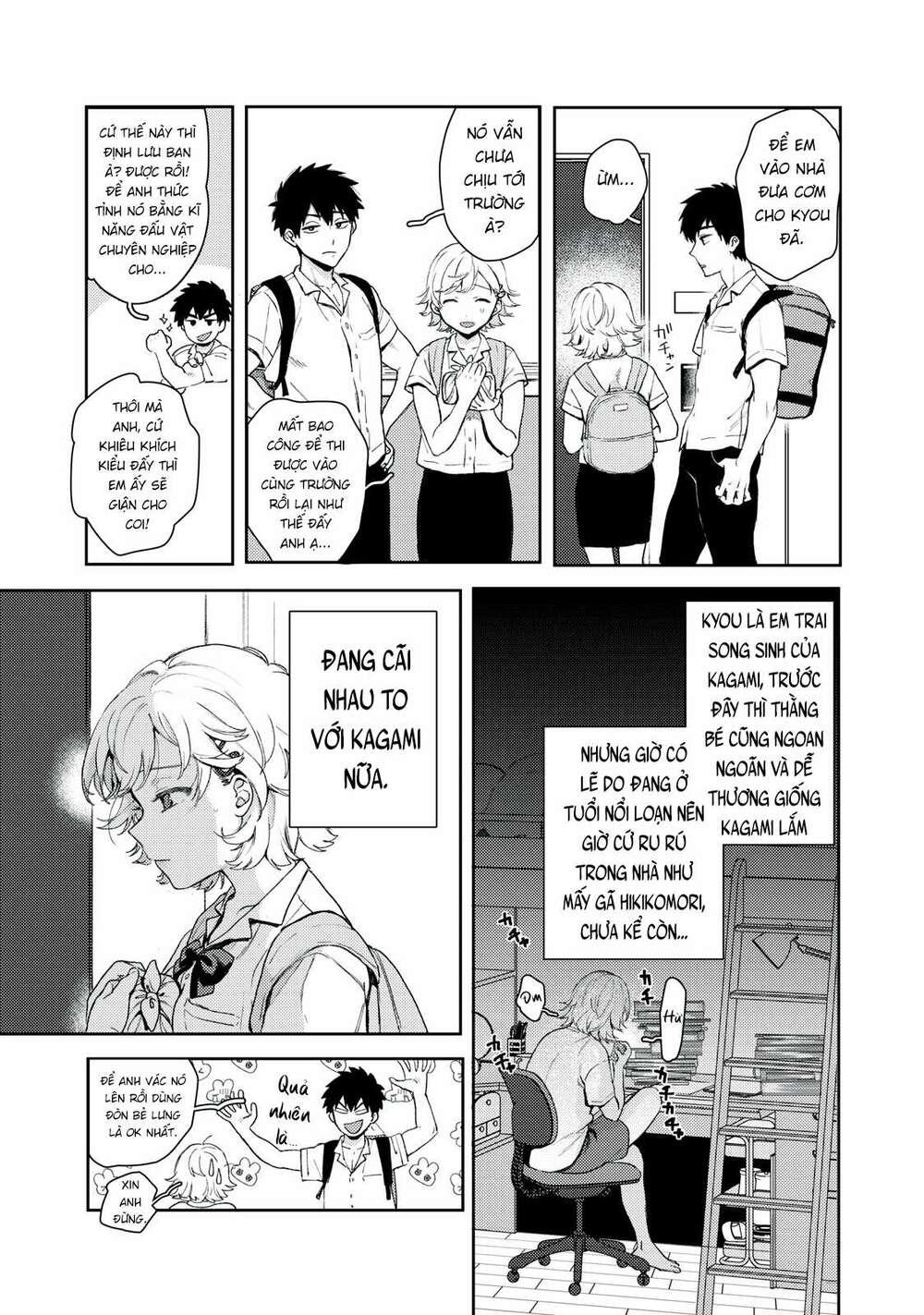 kimi dake ga hontou chapter 1.1 - Trang 2