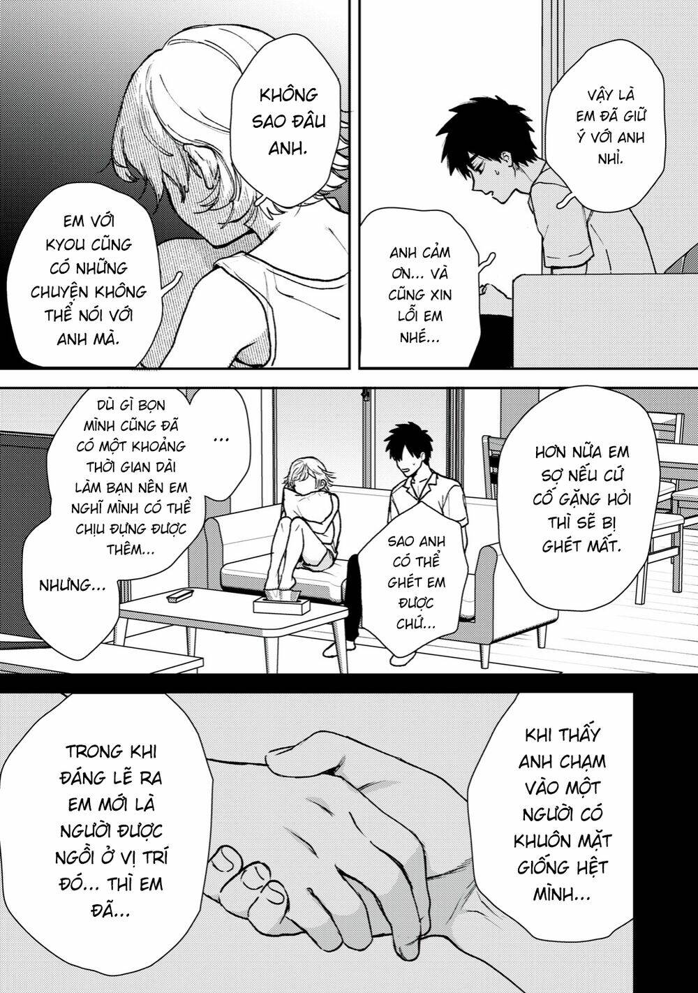 kimi dake ga hontou chapter 3.2 - Trang 2