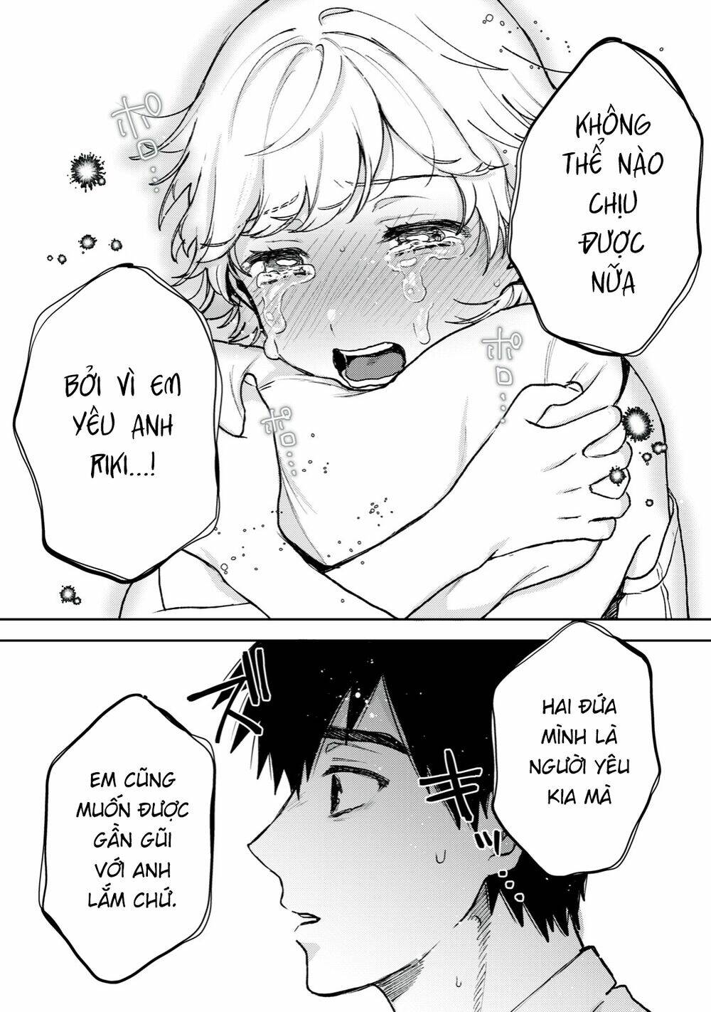 kimi dake ga hontou chapter 3.2 - Trang 2