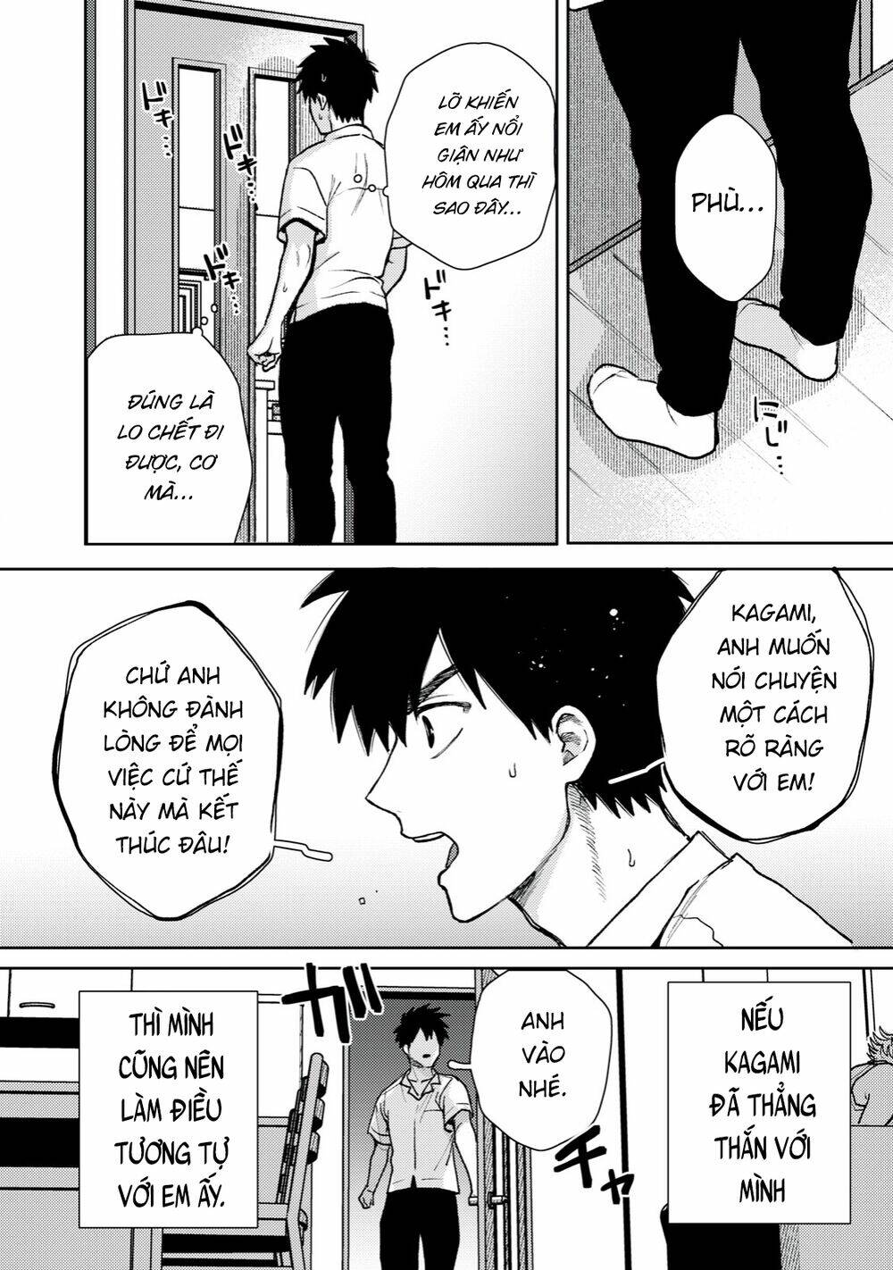 kimi dake ga hontou chapter 3.2 - Trang 2