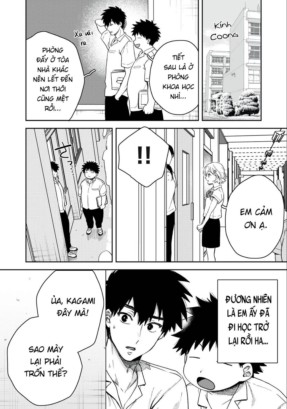 kimi dake ga hontou chapter 5 - Trang 2