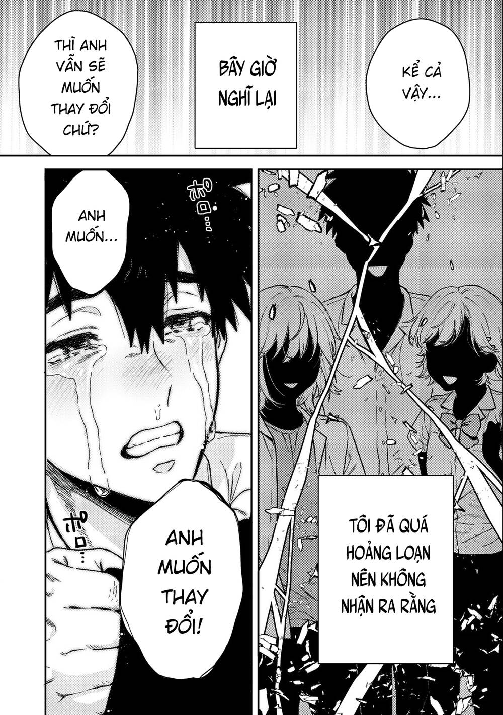 kimi dake ga hontou chapter 5 - Trang 2