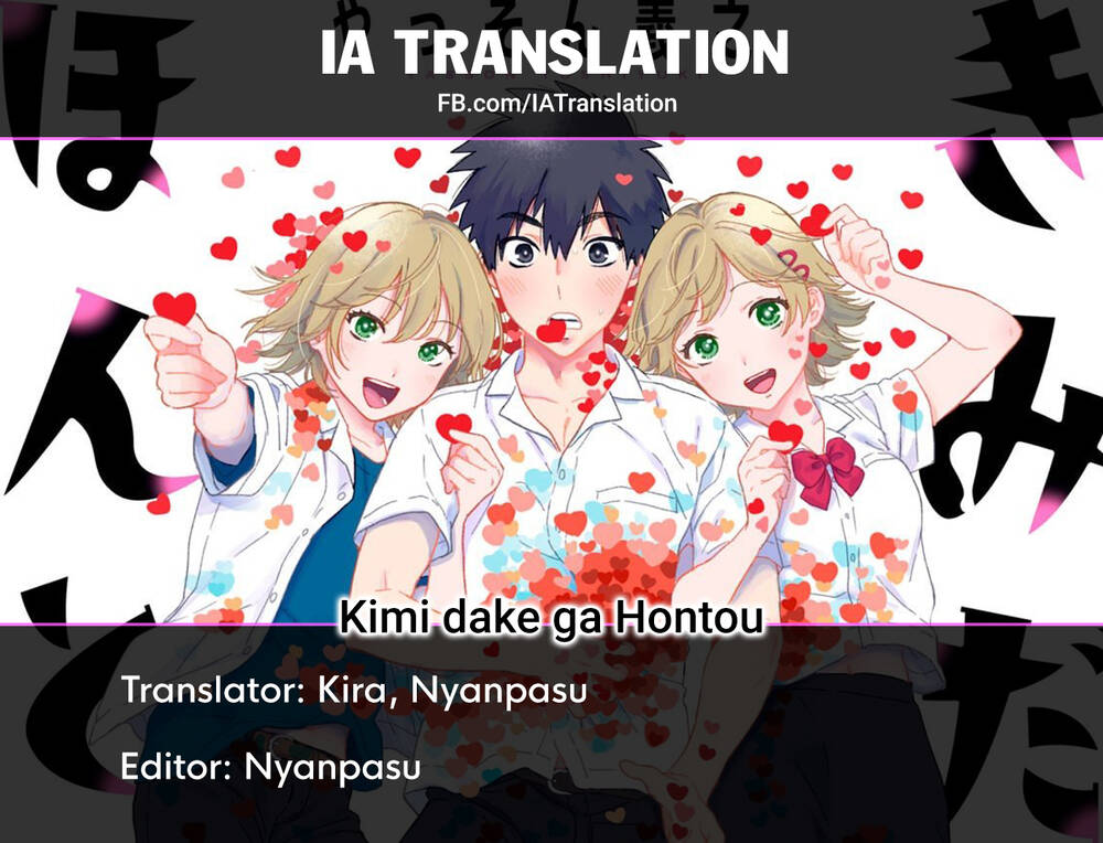 kimi dake ga hontou chapter 5 - Trang 2