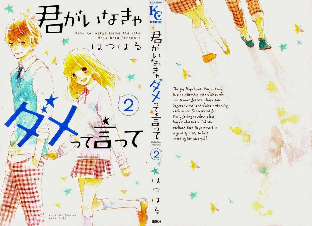 Kimi ga Inakya Dame tte Itte Chapter 9 - Next 