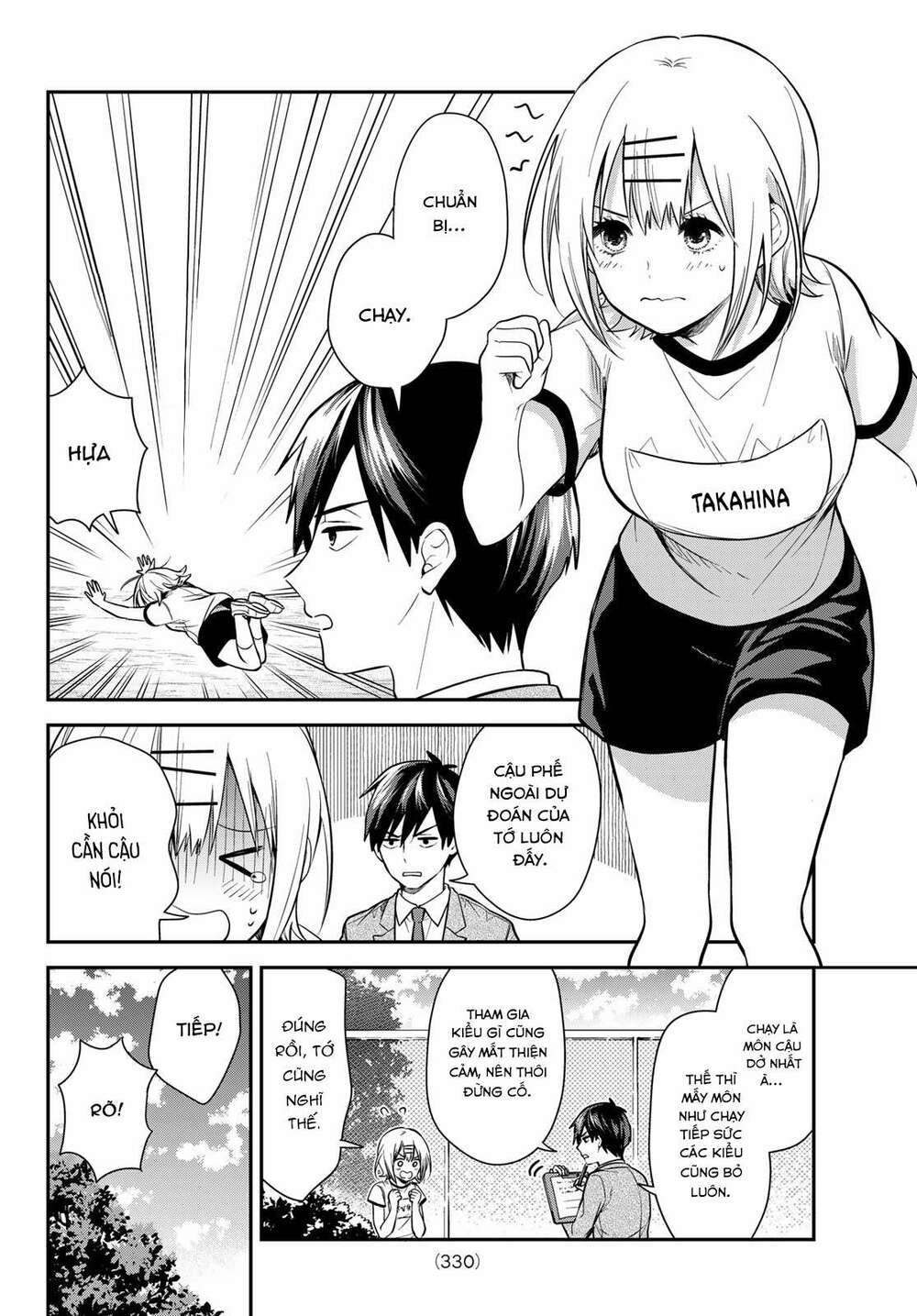 kimi ga megami nara, ii no ni chapter 13 - Trang 2