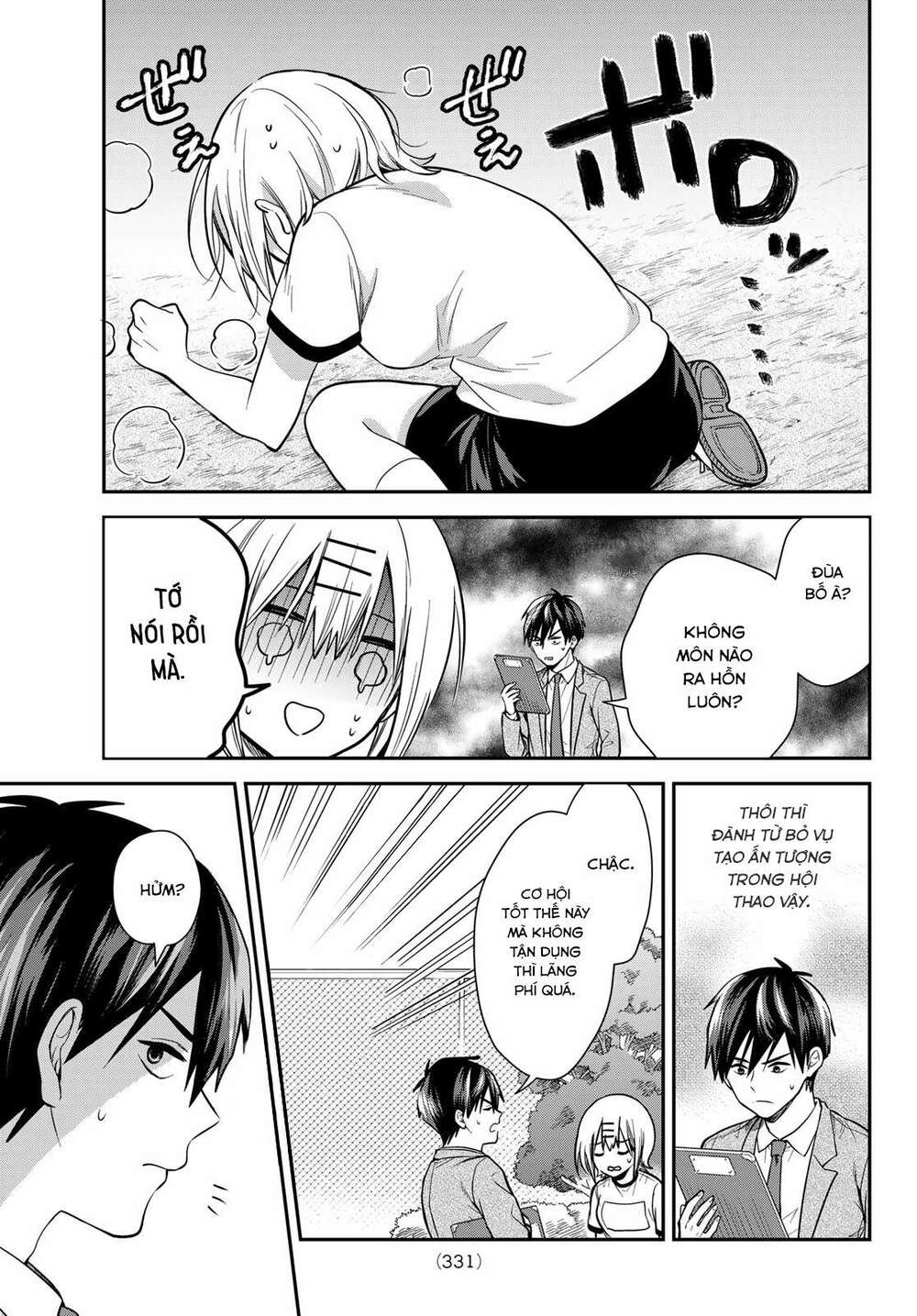 kimi ga megami nara, ii no ni chapter 13 - Trang 2