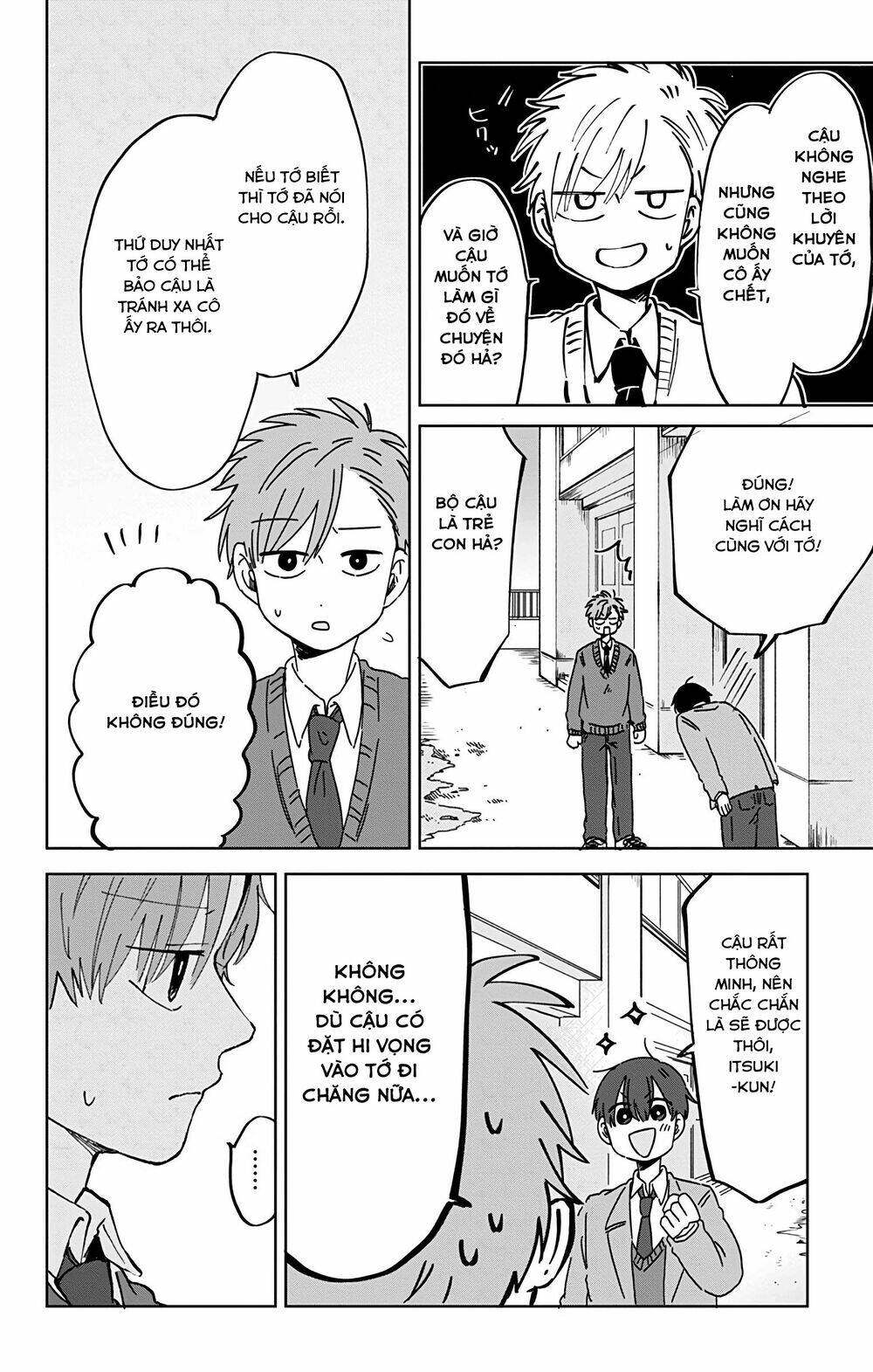 Kimi Ga Shinu Made Ato 100 Nichi Chapter 22 - Trang 2