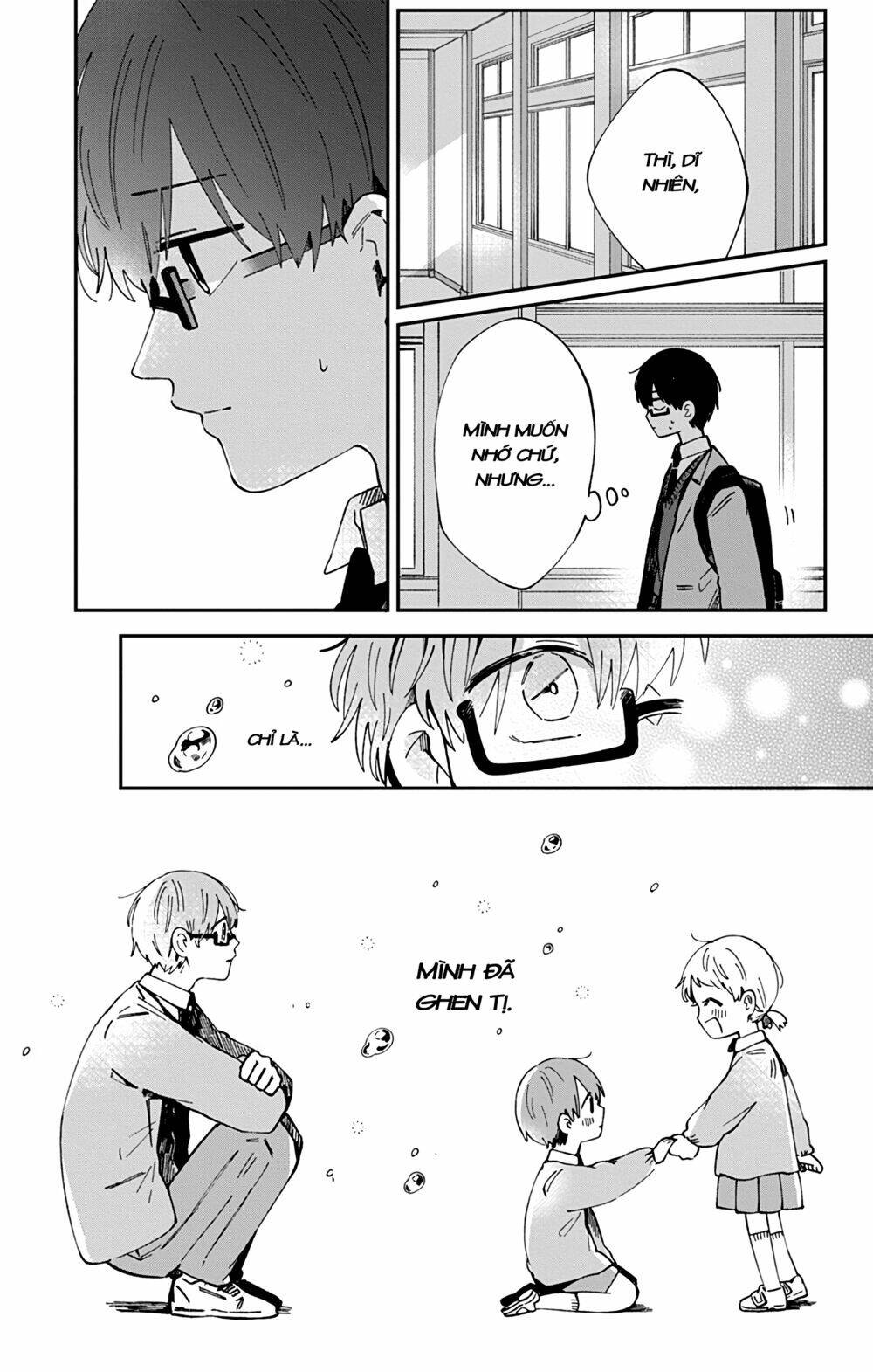 Kimi Ga Shinu Made Ato 100 Nichi Chapter 39 - Trang 2