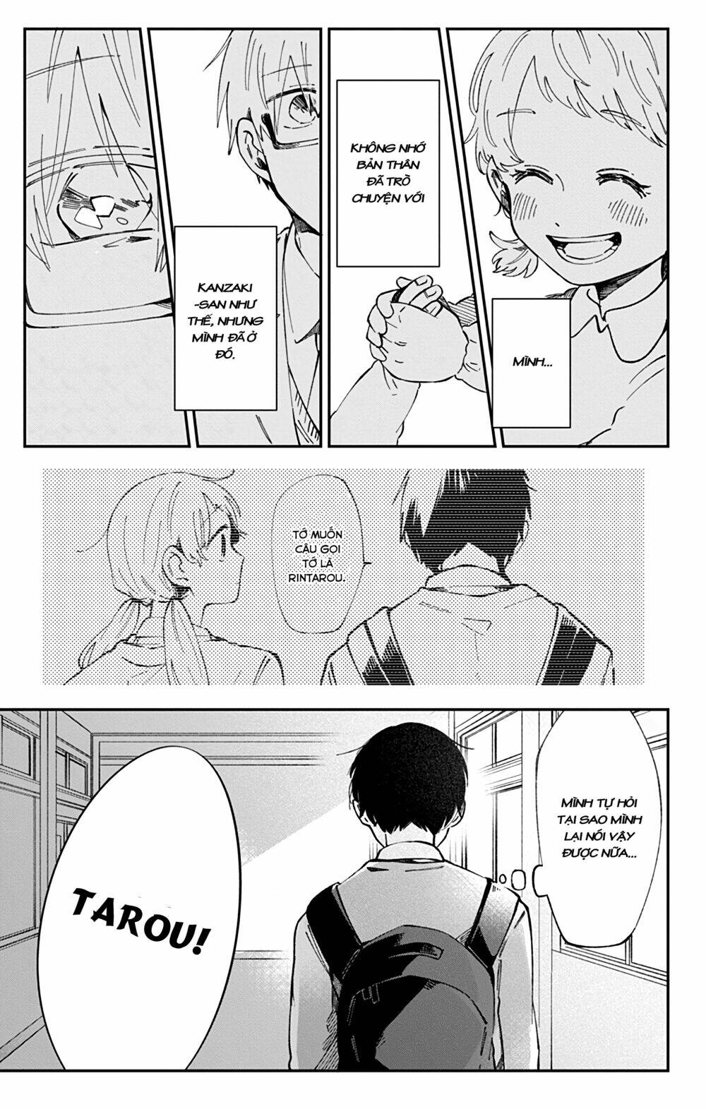 Kimi Ga Shinu Made Ato 100 Nichi Chapter 39 - Trang 2