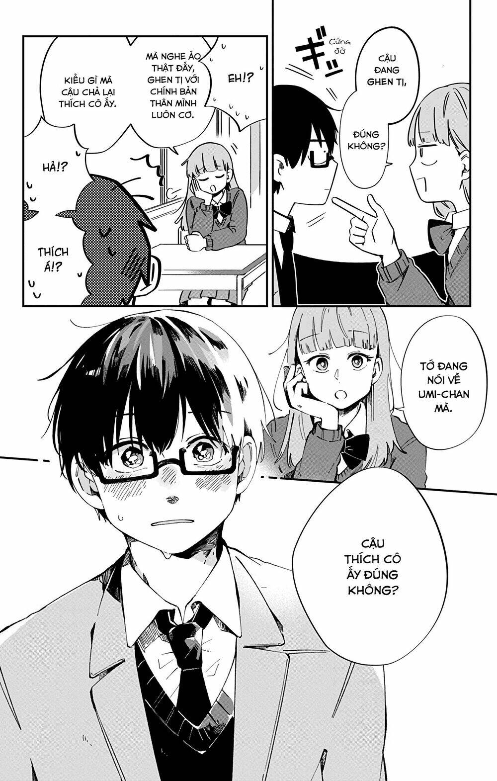 Kimi Ga Shinu Made Ato 100 Nichi Chapter 41 - Trang 2