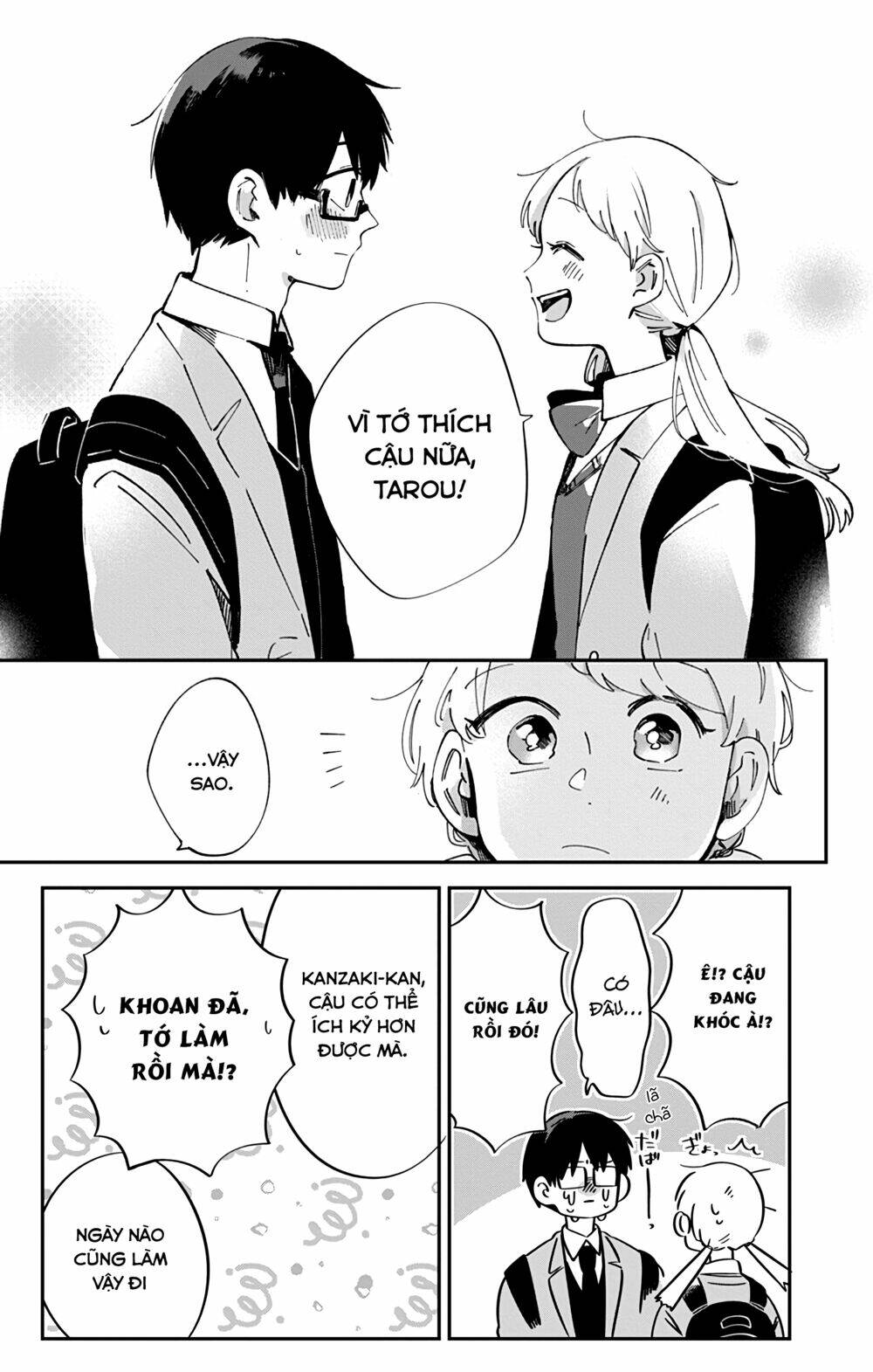 Kimi Ga Shinu Made Ato 100 Nichi Chapter 42 - Trang 2