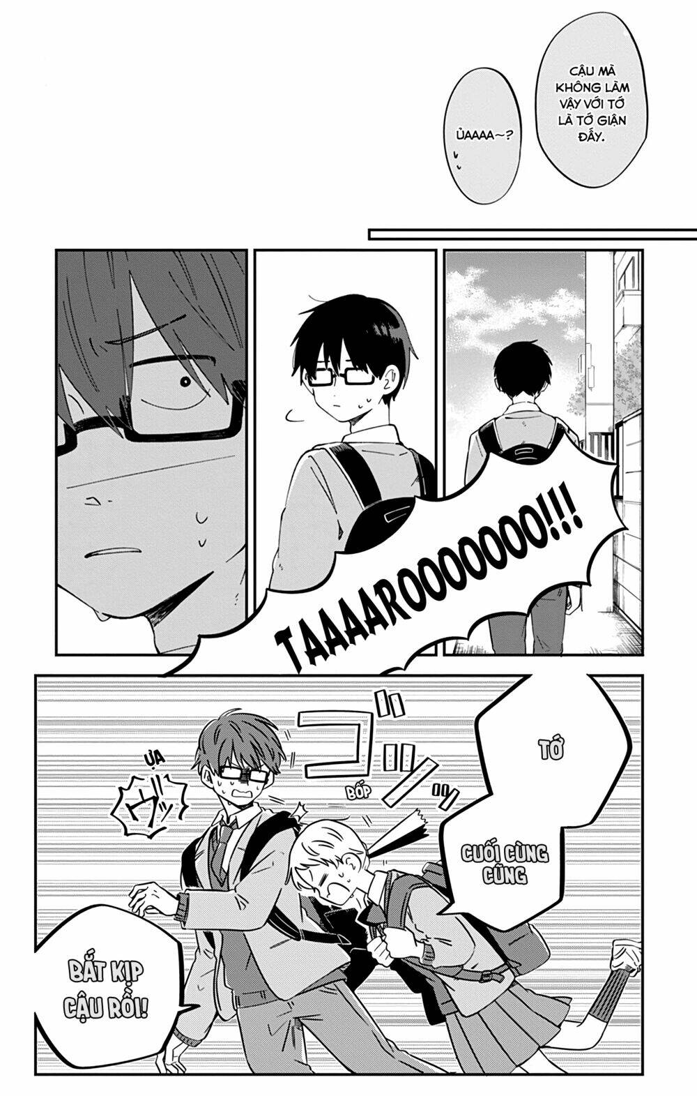 Kimi Ga Shinu Made Ato 100 Nichi Chapter 42 - Trang 2