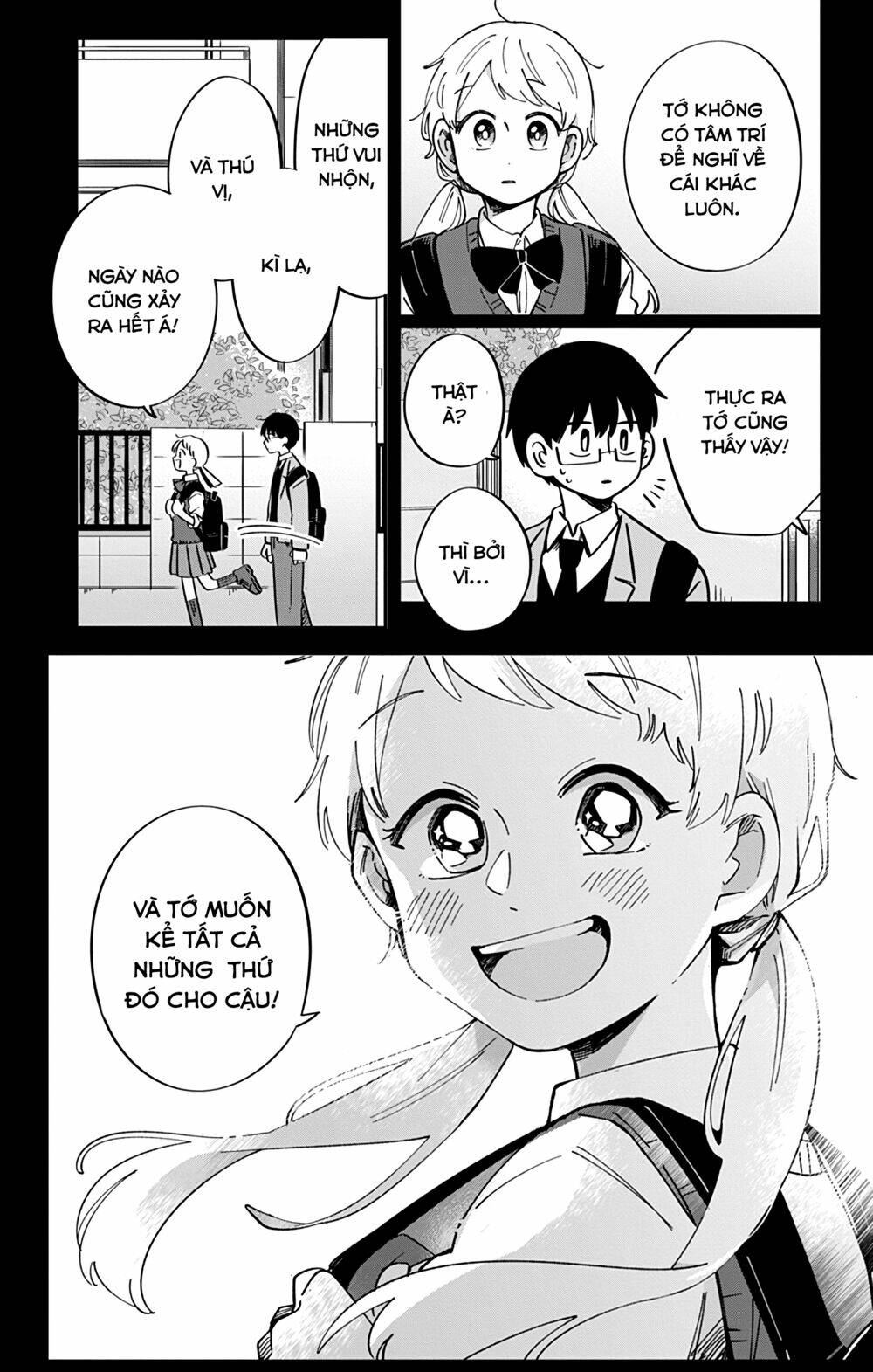 Kimi Ga Shinu Made Ato 100 Nichi Chapter 44 - Trang 2