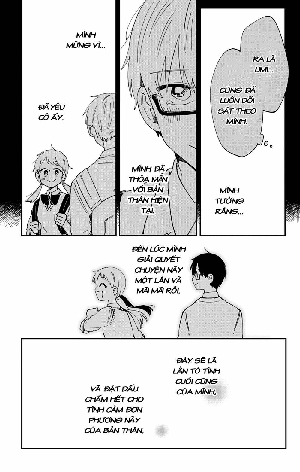 Kimi Ga Shinu Made Ato 100 Nichi Chapter 44 - Trang 2