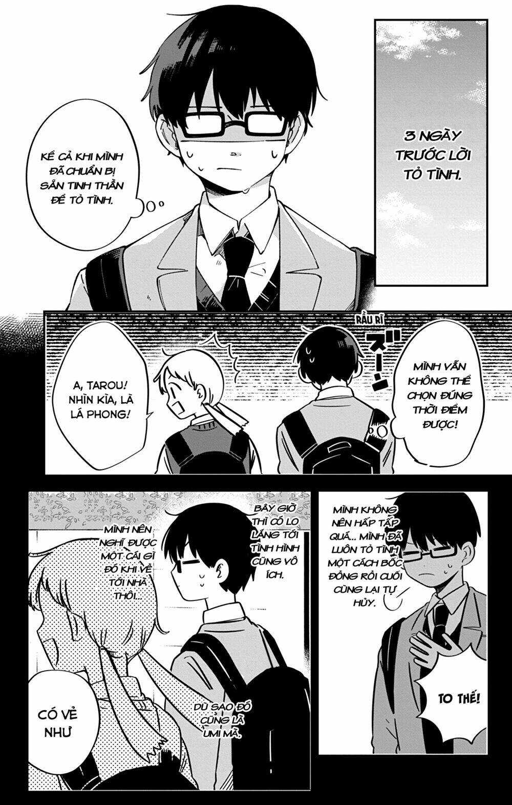 Kimi Ga Shinu Made Ato 100 Nichi Chapter 44 - Trang 2