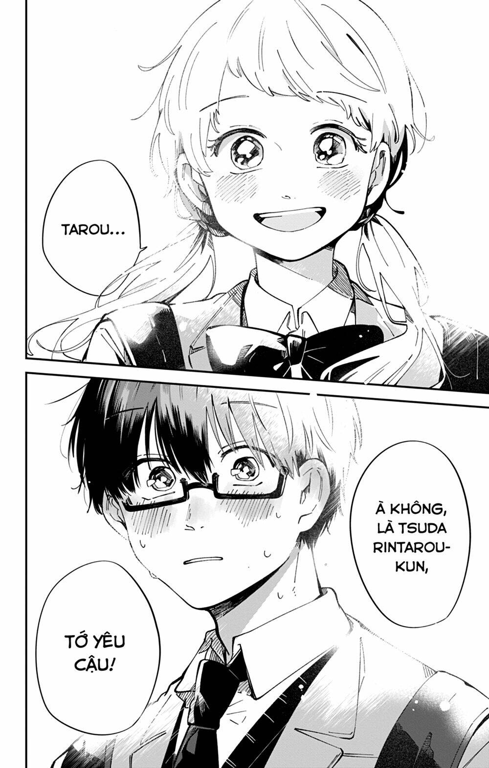 Kimi Ga Shinu Made Ato 100 Nichi Chapter 44 - Trang 2