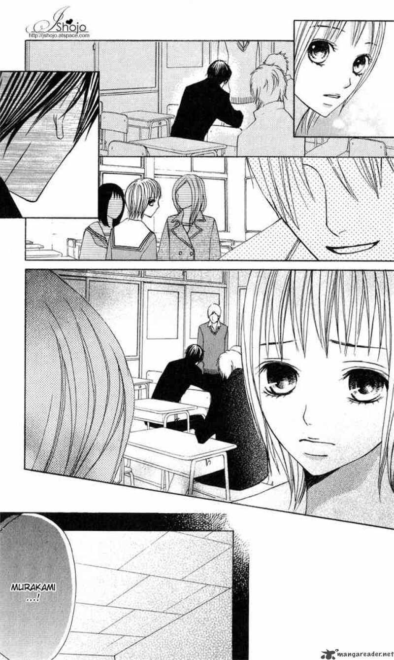 Kimi Ga Suki Chapter 4 - Trang 2