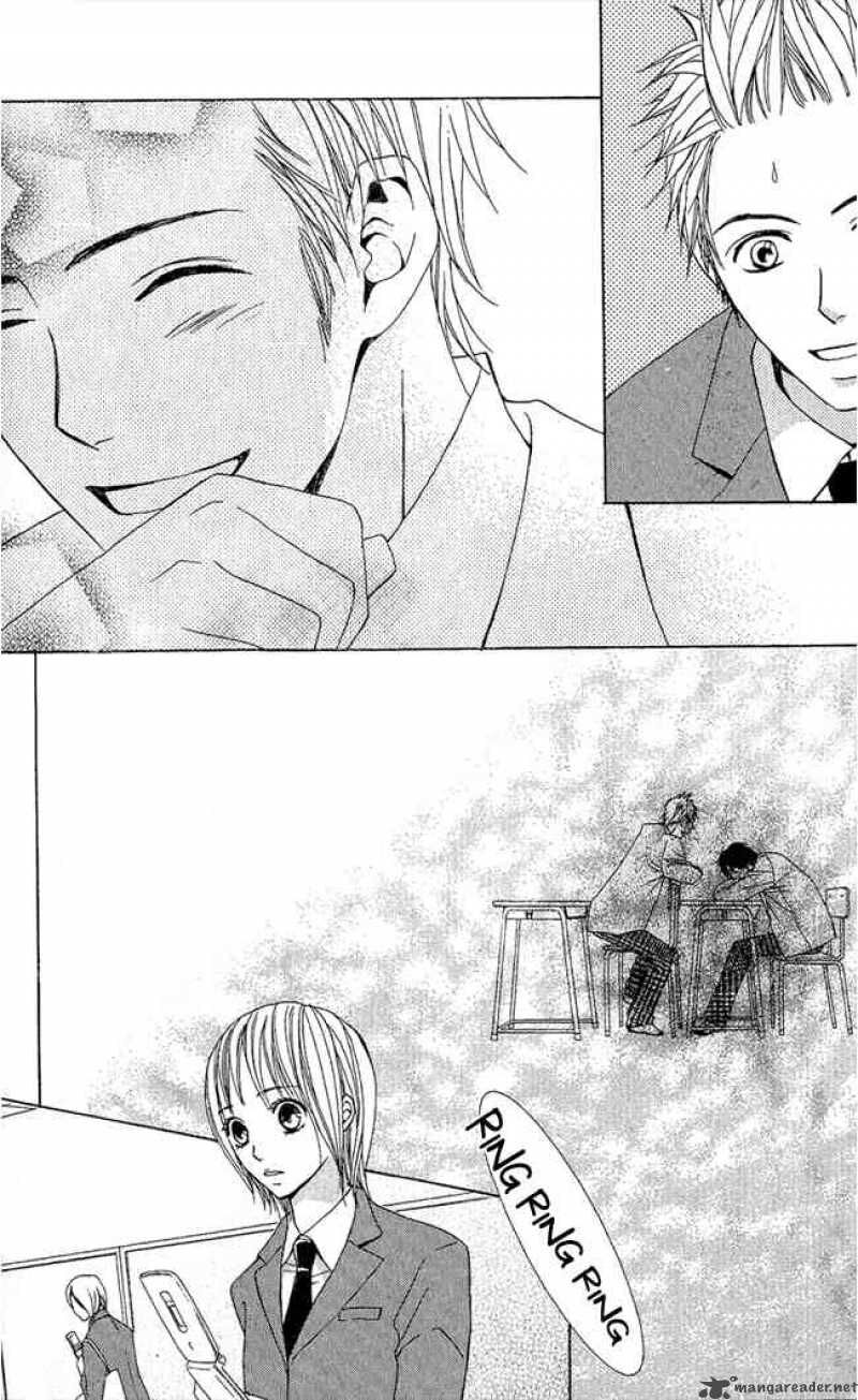 Kimi Ga Suki Chapter 4 - Trang 2